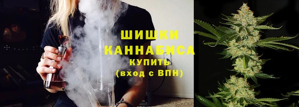 кокаин перу Корсаков