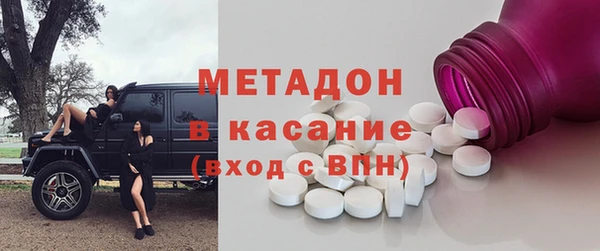 винт Сосновка