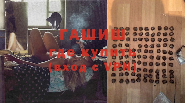 spice Абаза