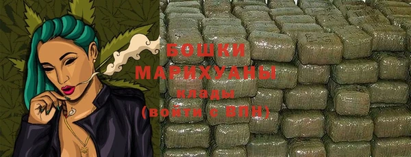 винт Сосновка