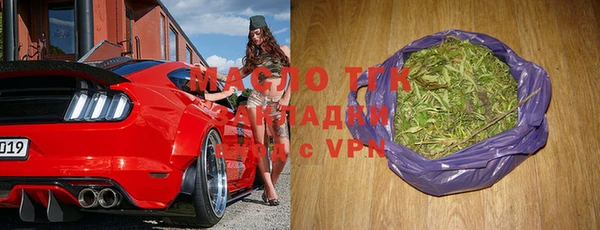 амф Сосновый Бор