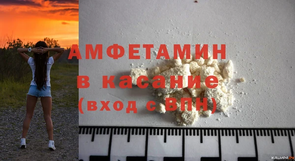 дживик Абинск