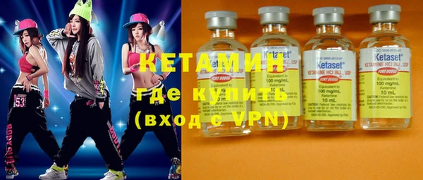 винт Сосновка