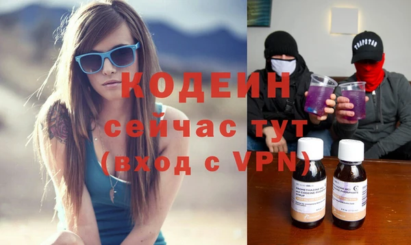 mdma Володарск